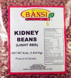 Light Red Kidney Bean (Rajma)- (Bansi) - 2 LB