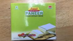 Malai Paneer Blocks (Amul) - 200 GM