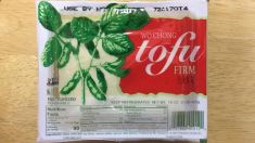 Tofu Firm (Wo Chong) - 1 LB