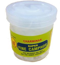 Fine Camphor Dabbi(Charminar) - 100 GM