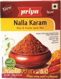 Nalla Karam Powder (Priya) - 100 GM