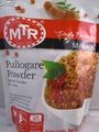 MTR Puliogare Powder - 200 GM