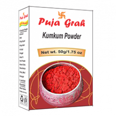 Kumkum Powder (Puja Grah) - 50 GM